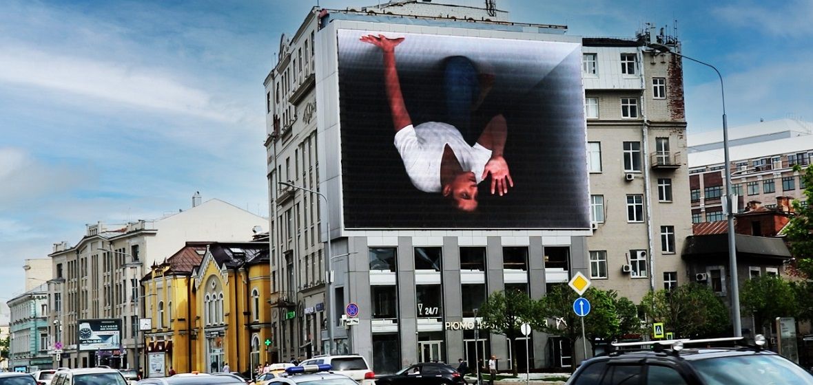 news_item_image